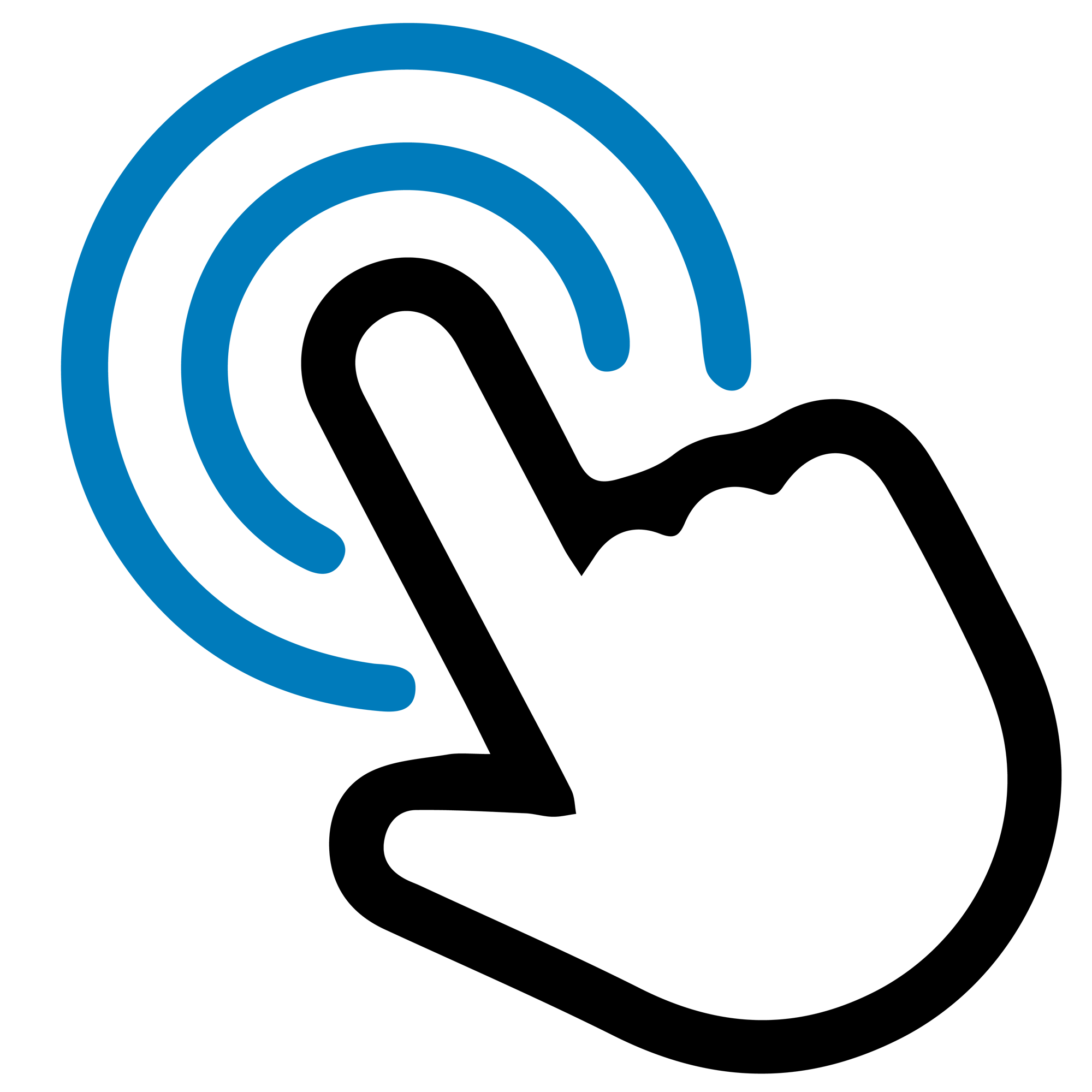 Large Straightin Logo (2)